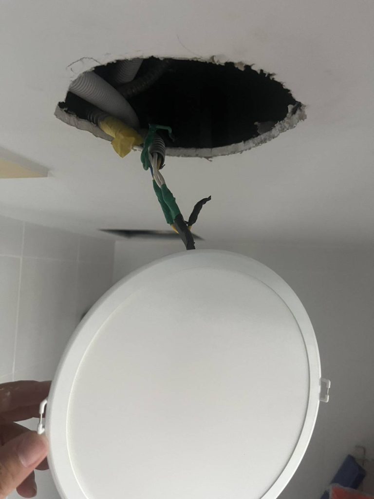 ติดตั้งดาวน์ไลท์