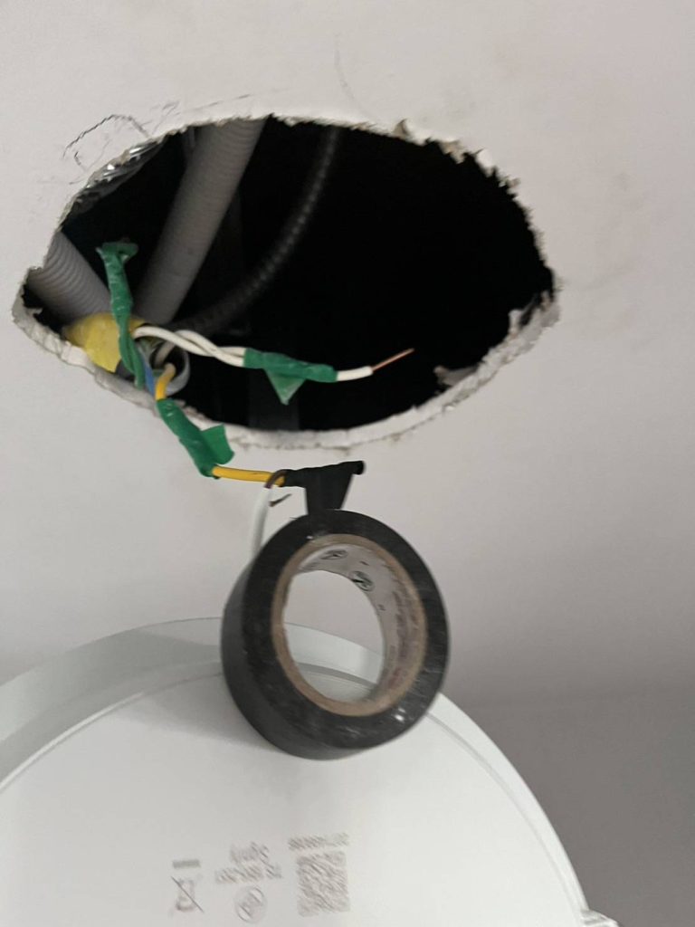 ติดตั้งดาวน์ไลท์