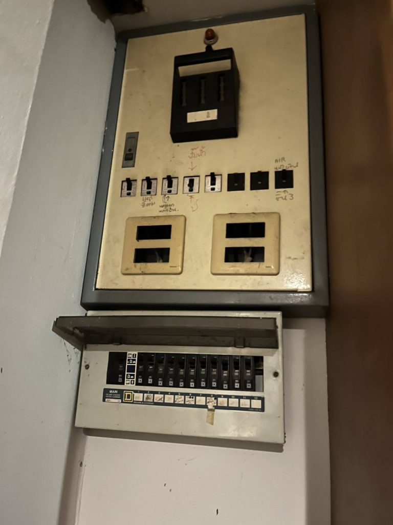 คอนซูมเมอร์ยูนิต