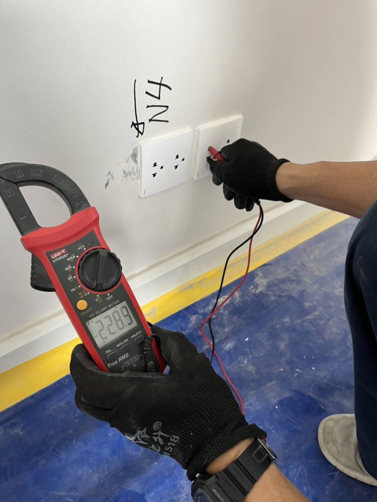 เช็กปลั๊กไฟ