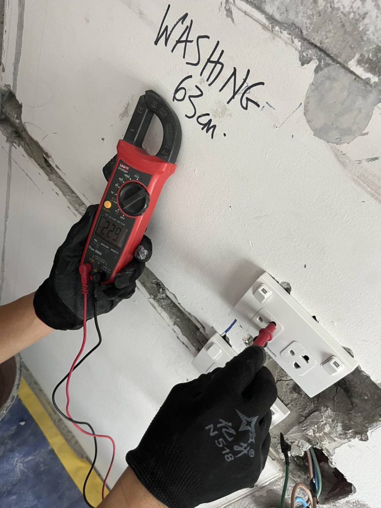 เช็กปลั๊กไฟ