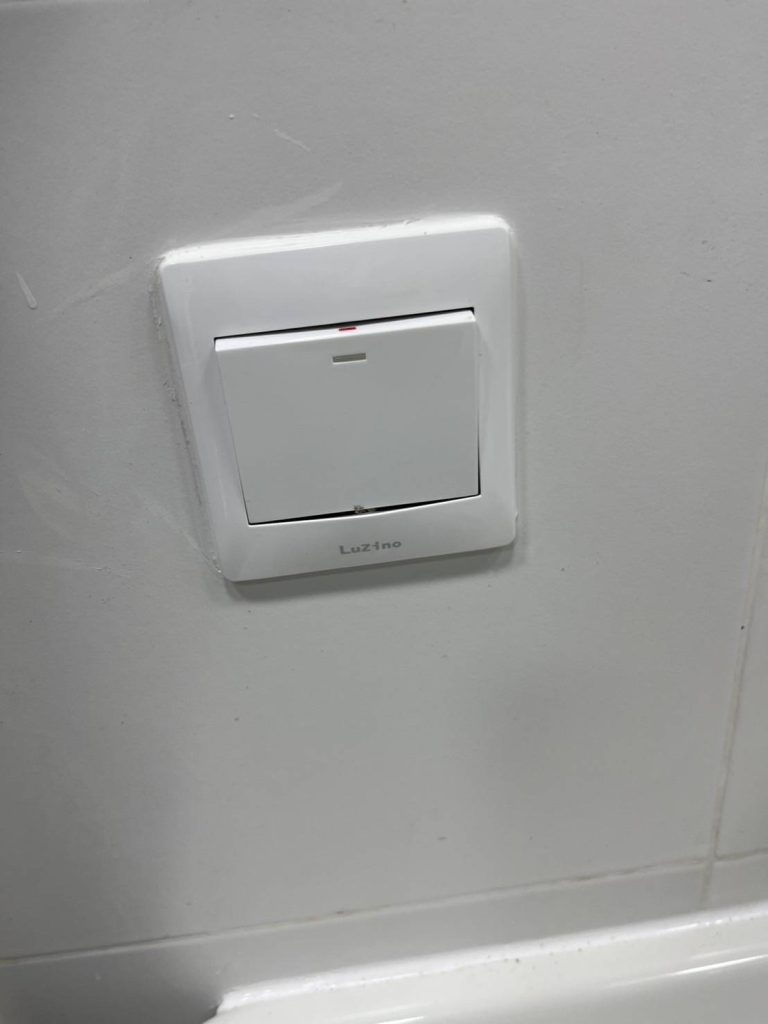 สวิตช์ไฟ