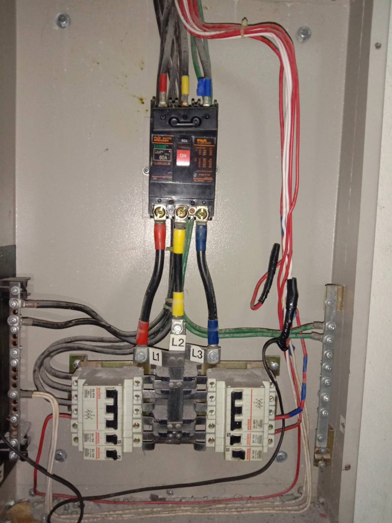 ตรวจเช็คตู้โหลดเซ็นเตอร์