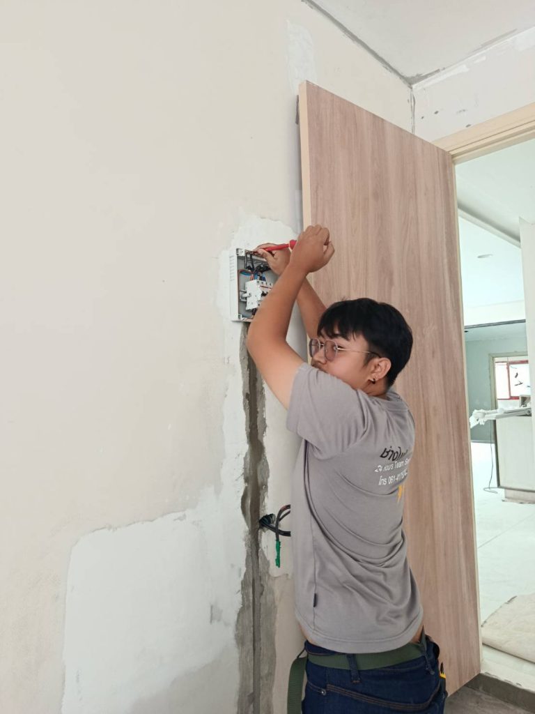 ติดตั้งตู้คอนซูมเมอร์