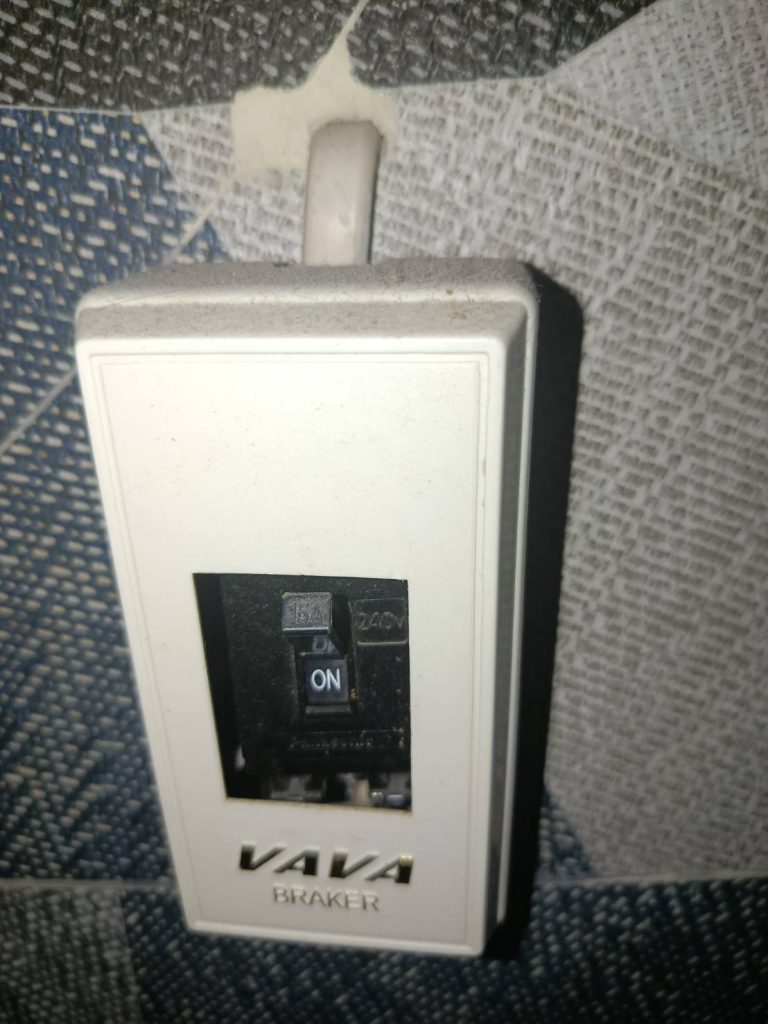 เบรกเกอร์