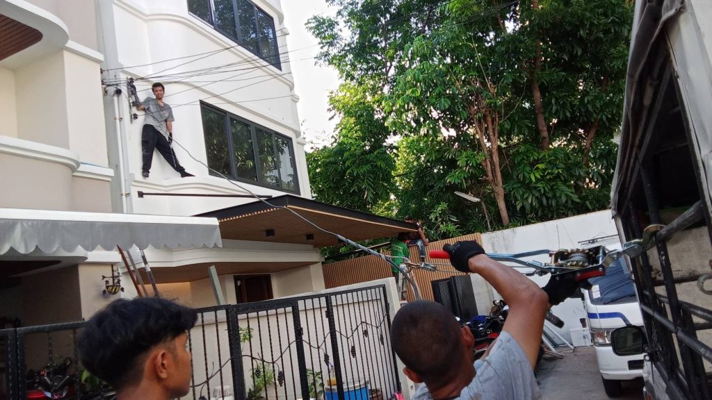 ดึงสายเมน