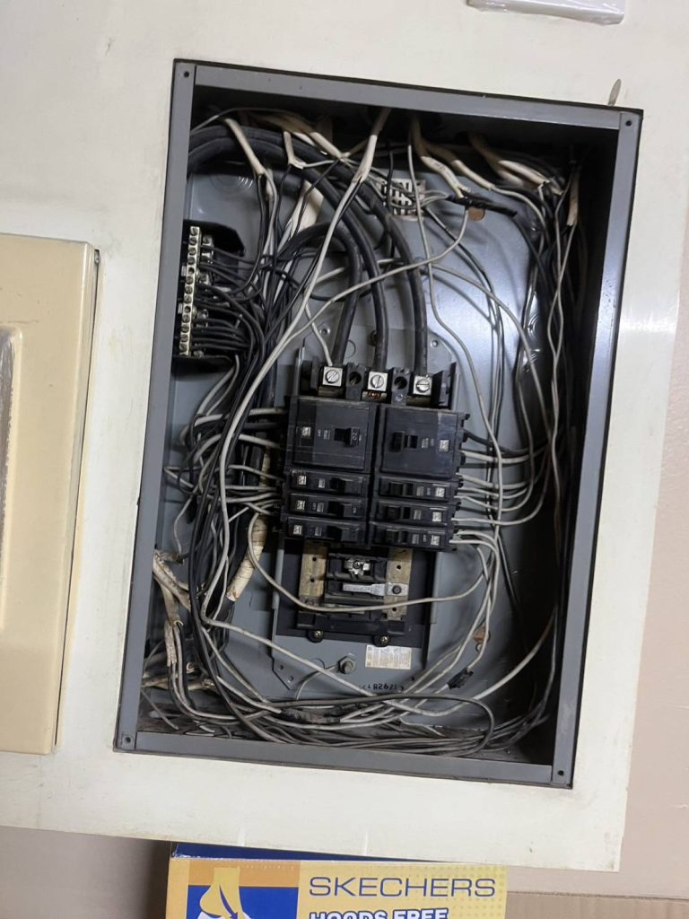 ตู้โหลดเซ็นเตอร์