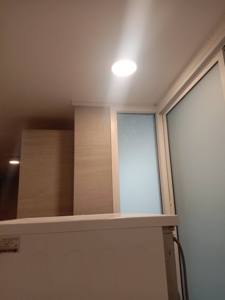 ดาวน์ไลท์