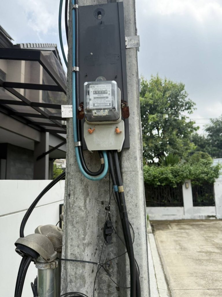 มิเตอร์ไฟฟ้า