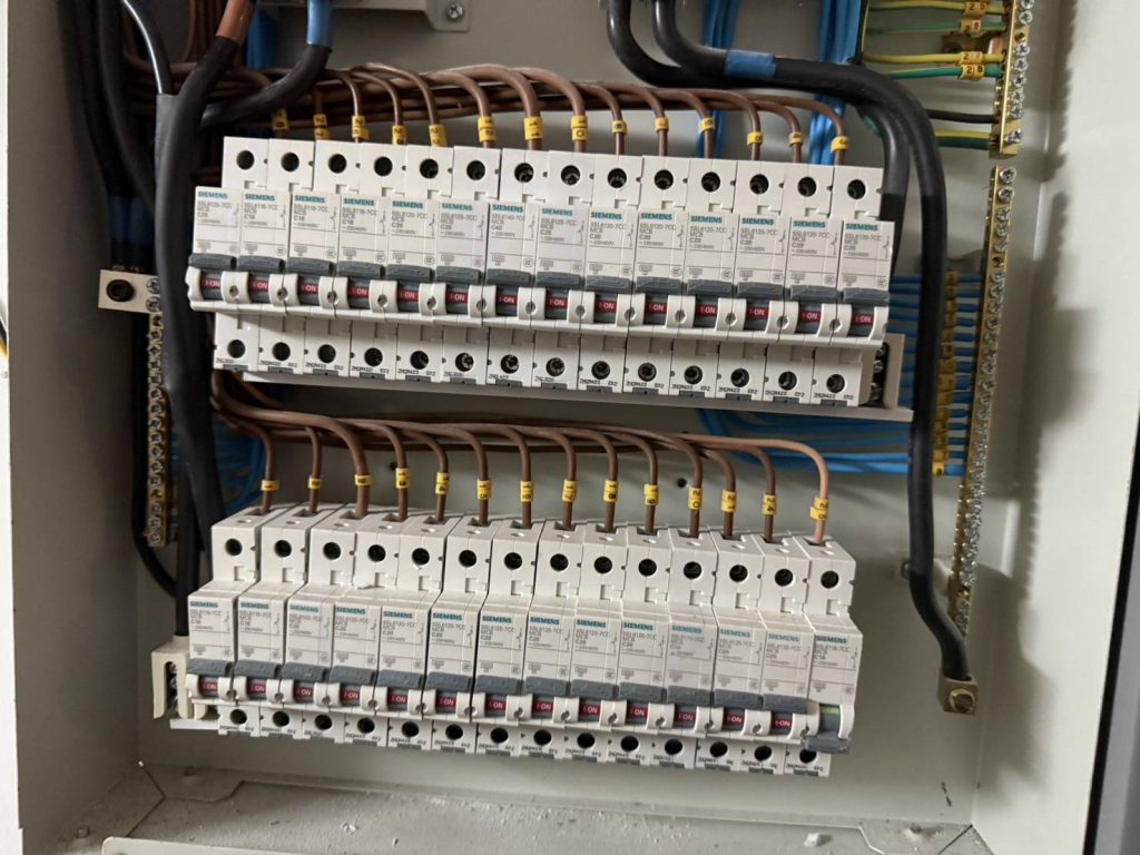 ตู้โหลดเซ็นเตอร์