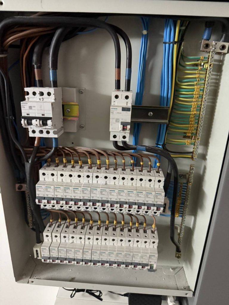 ตู้โหลดเซ็นเตอร์