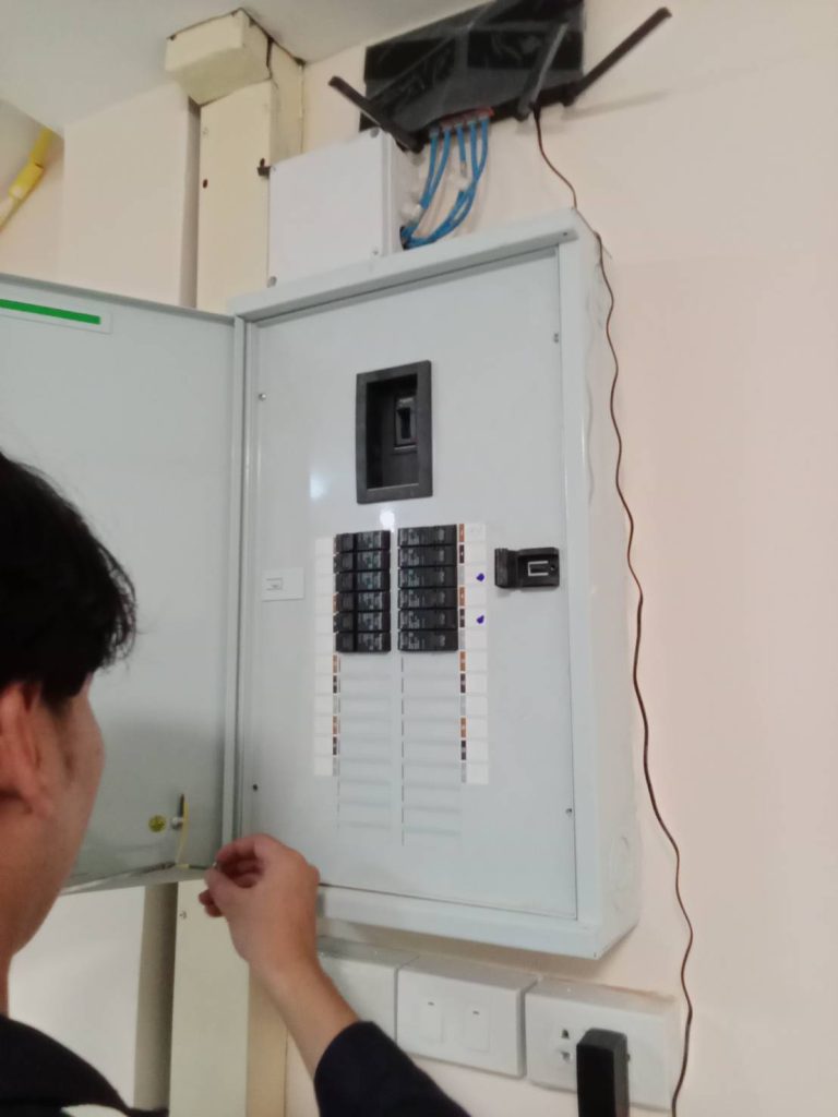 ตู้โหลดเซ็นเตอร์