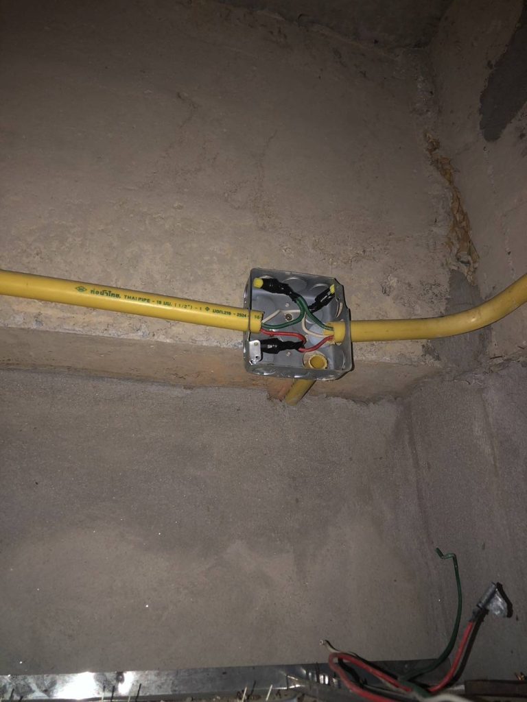 กล่องพักสายไฟ