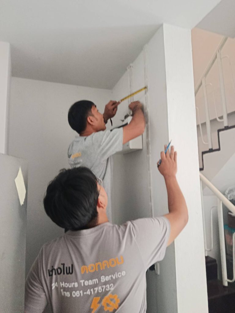 วัดระยะ