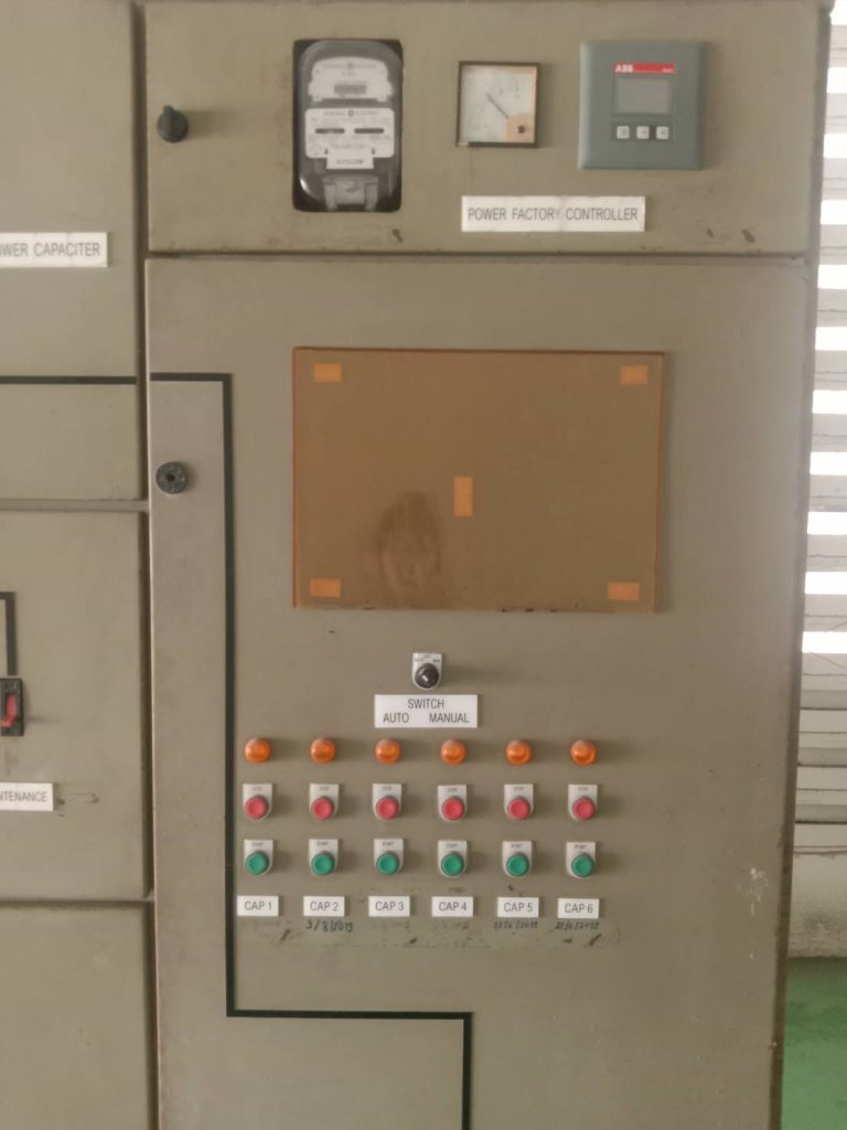 ตู้เมนสวิตช์บอร์ด