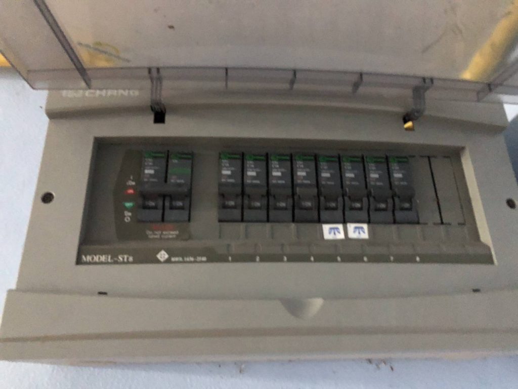 ตู้คอนซูมเมอร์