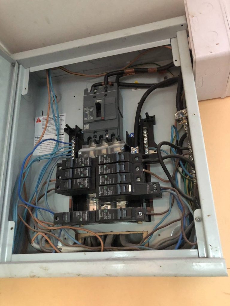 ตู้โหลดเซ็นเตอร์