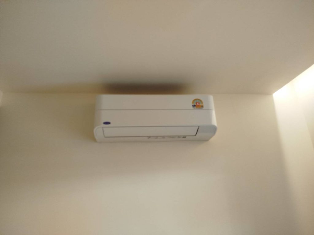 เครื่องปรับอากาศ