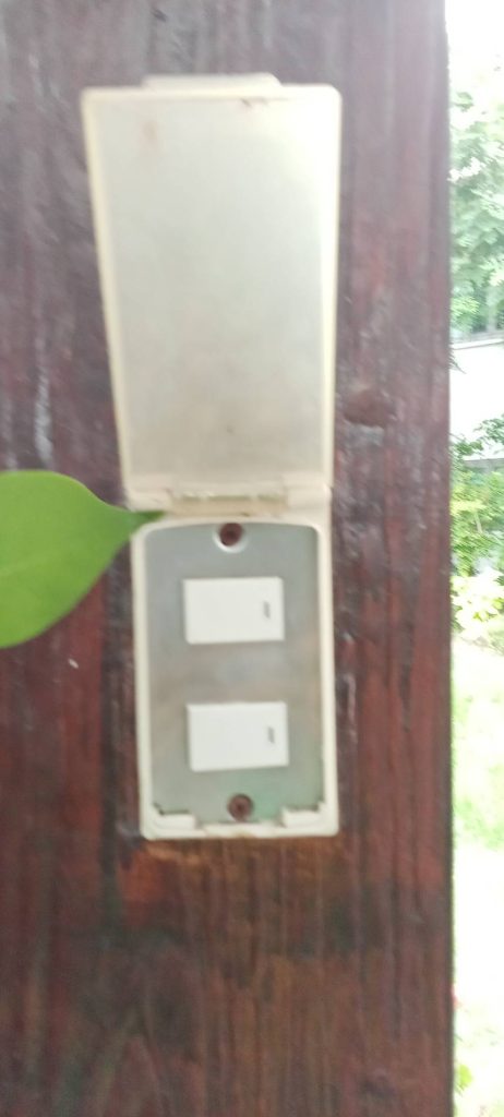 สวิตช์ไฟ