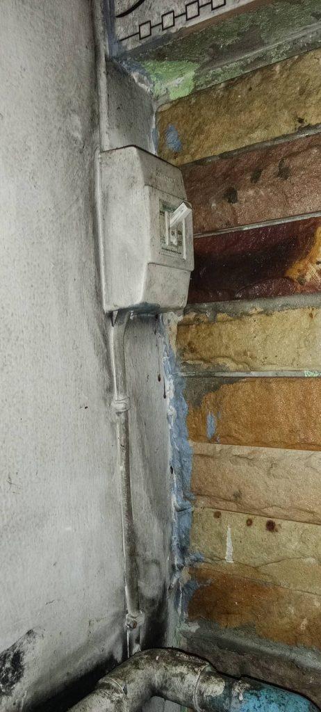 เบรกเกอร์เก่า