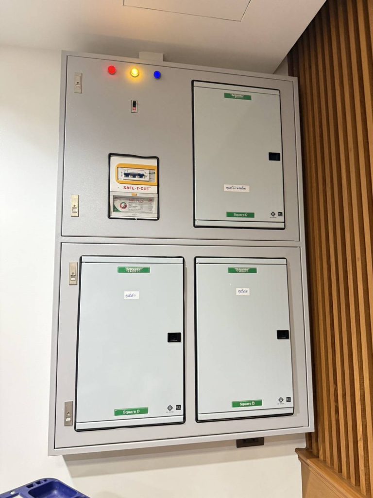 ตู้โหลดเซ็นเตอร์