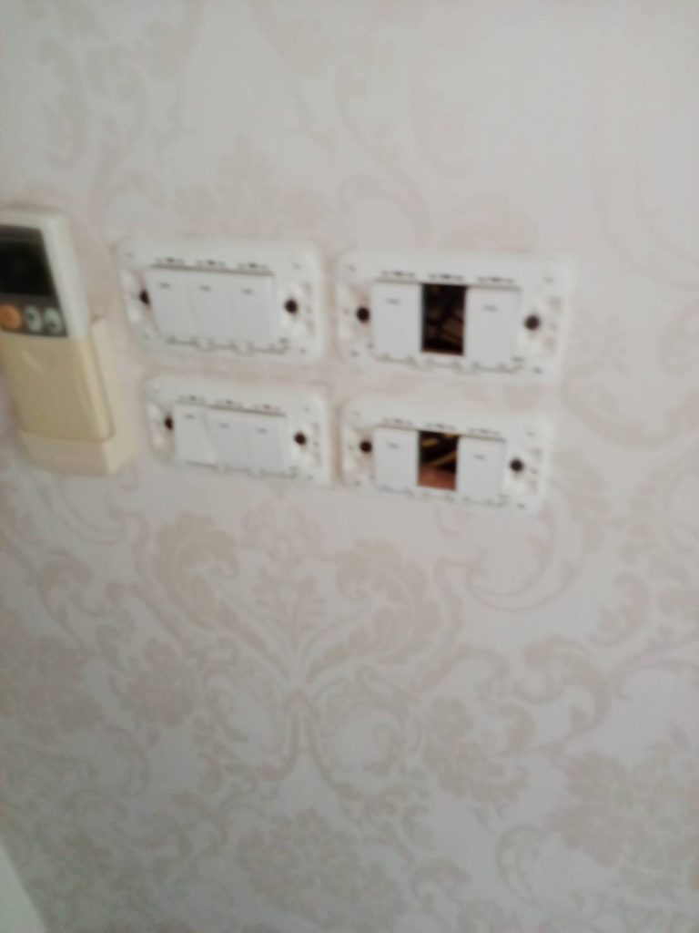 เช็กสวิตช์ไฟ