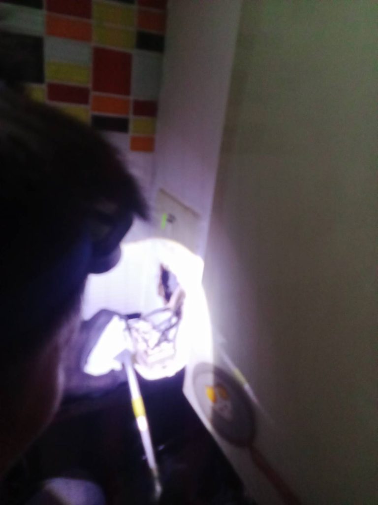 หาจุดช็อต