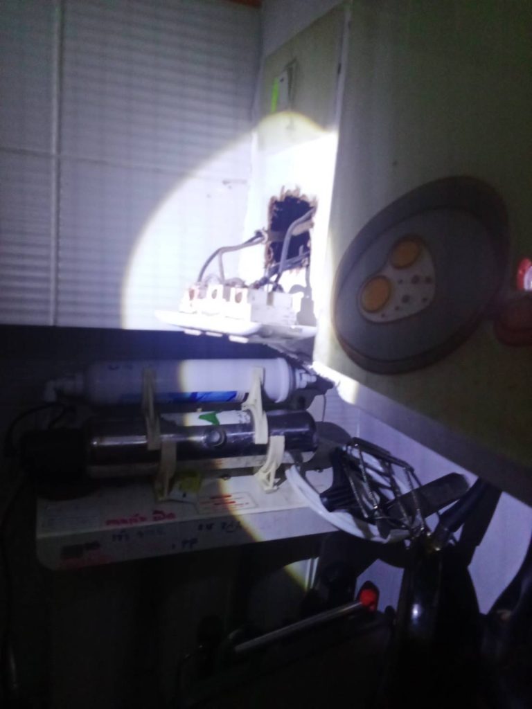 หาจุดช็อต