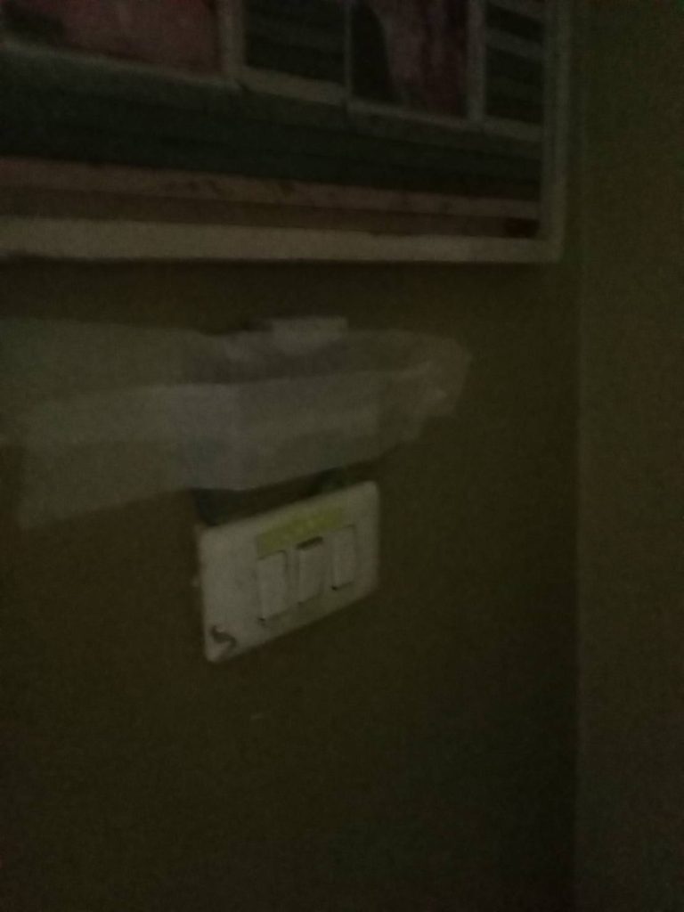 เช็กสวิตช์ไฟ