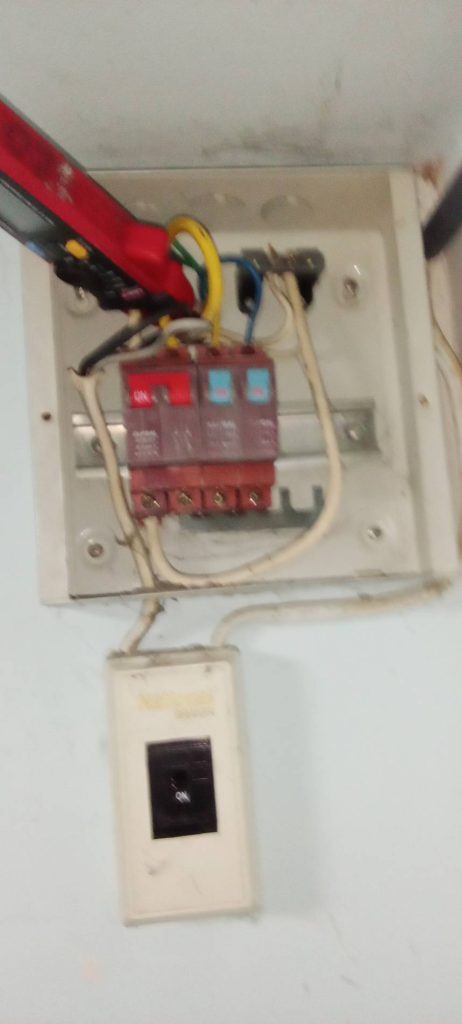 ตรวจเช็กกำลังไฟ