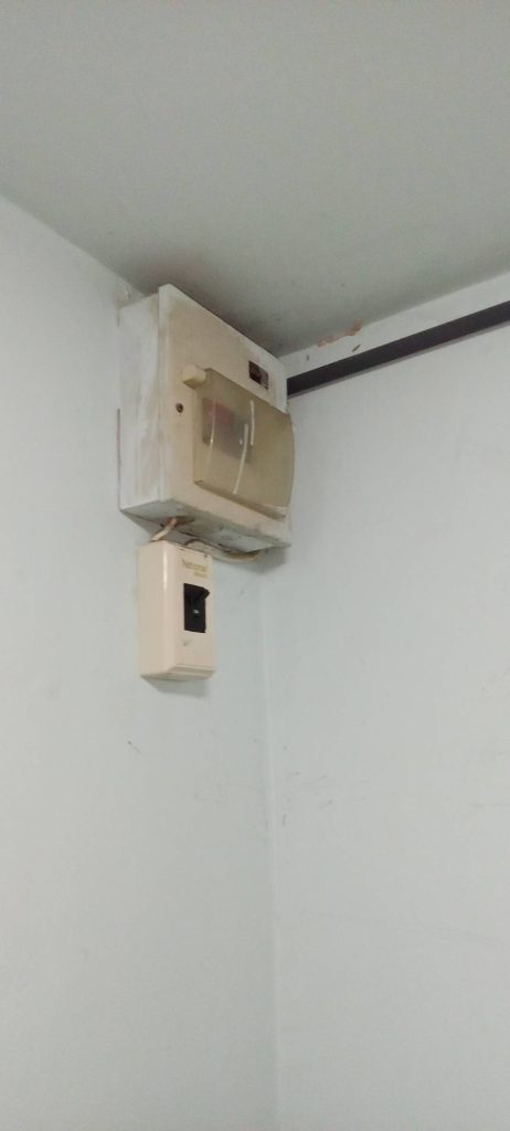 คอนซูมเมอร์