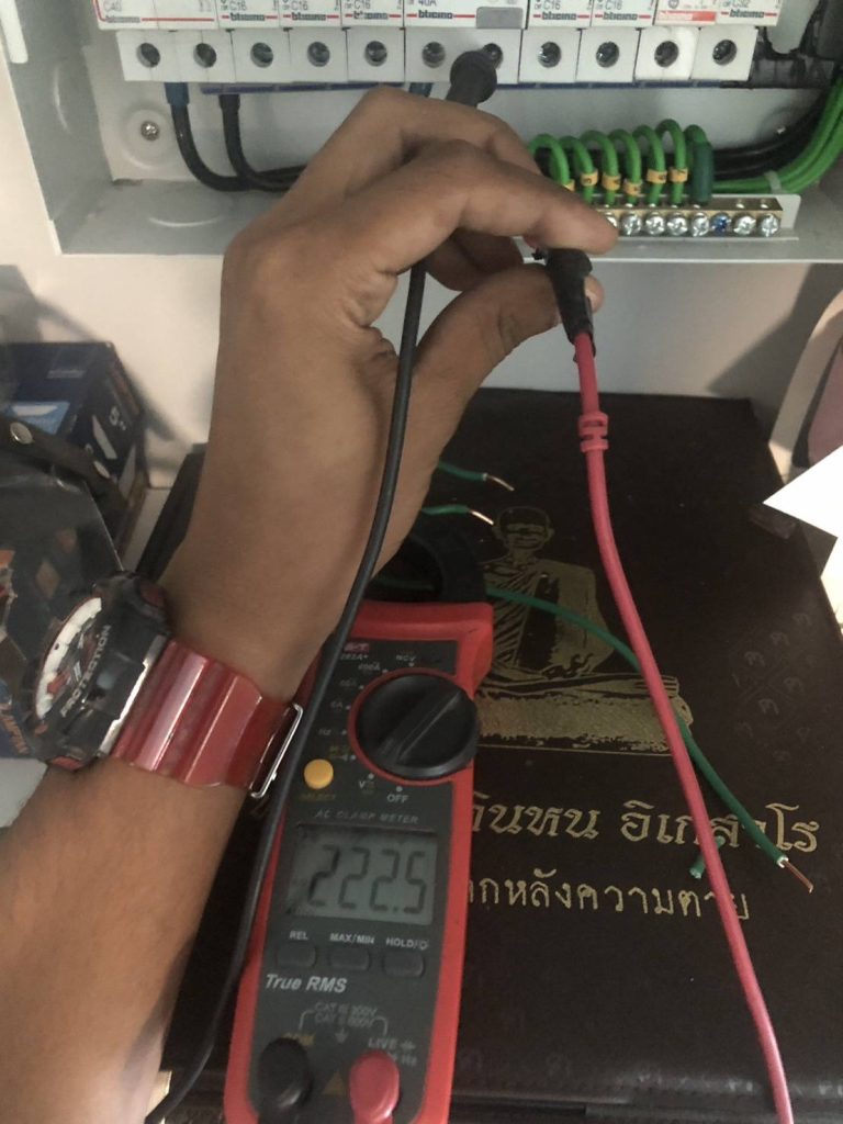 ติดตั้งตู้คอนซูมเมอร์