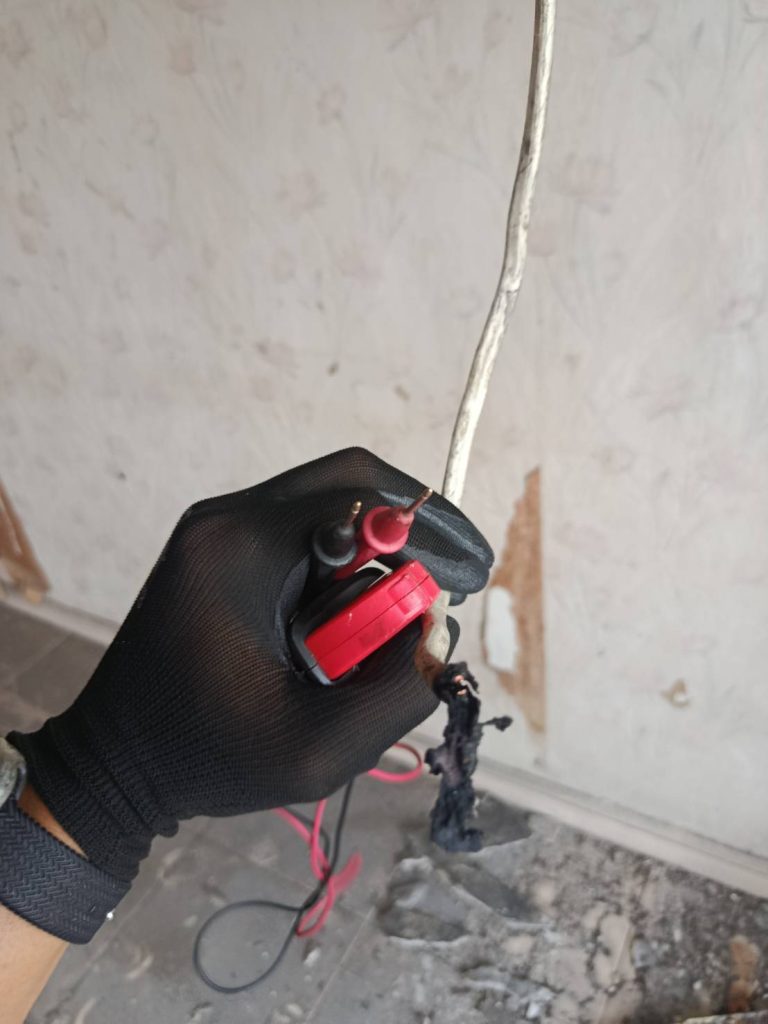 ตรวจเช็กสายไฟเก่า