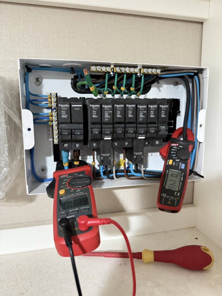 เช็คตู้คอนซูมเมอร์