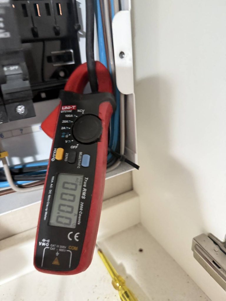 เช็คตู้คอนซูมเมอร์