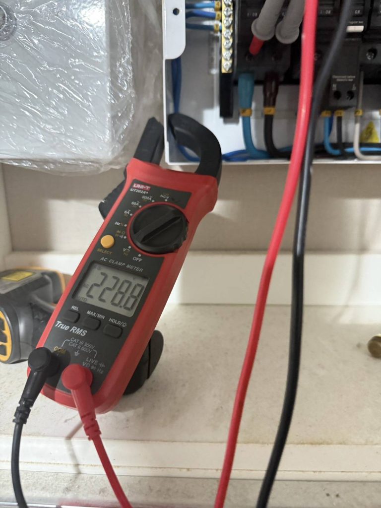 เช็คตู้คอนซูมเมอร์