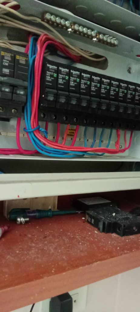 ตู้โหลดเซ็นเตอร์