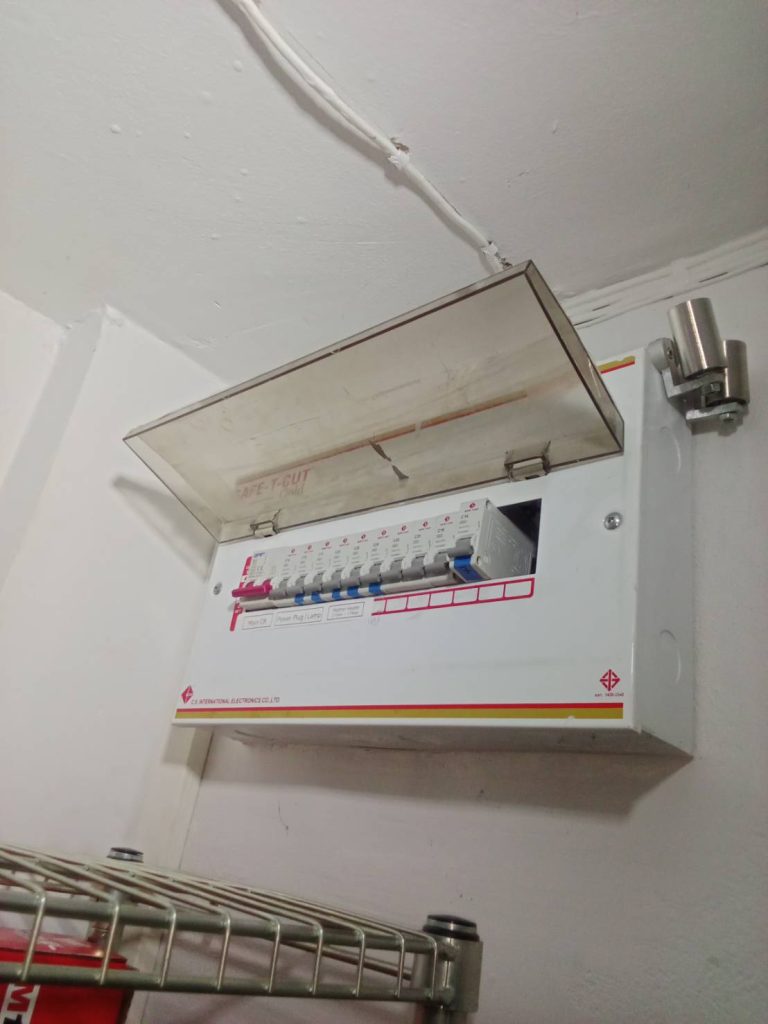 ตู้คอนซูมเมอร์