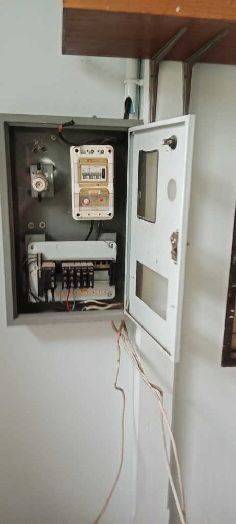 ตู้คอนซูมเมอร์