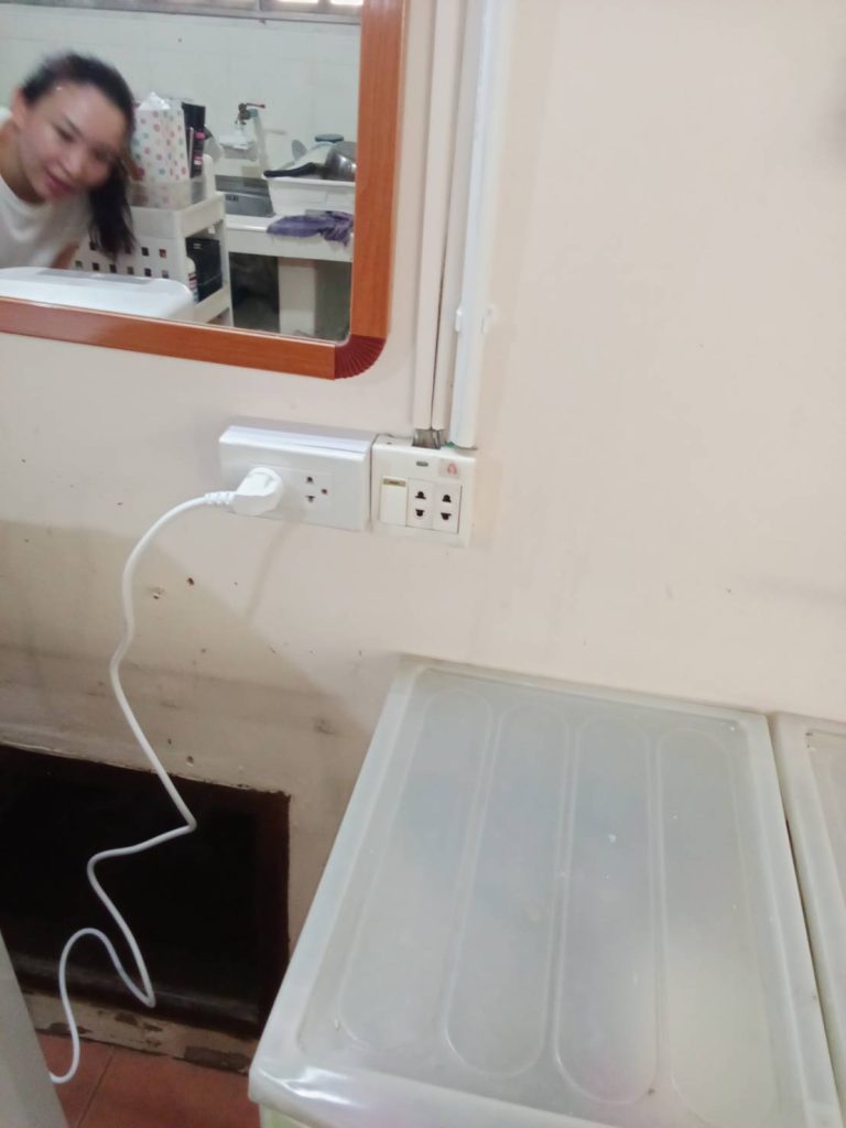 ปลั๊กไฟ