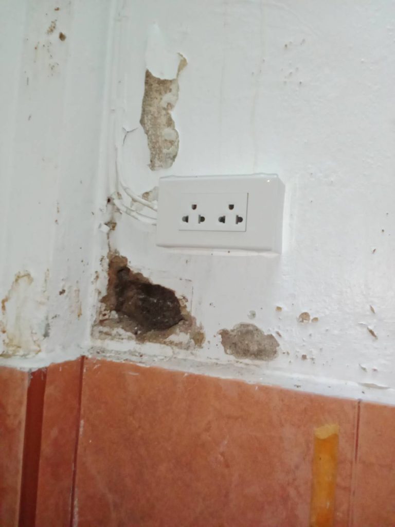 ปลั๊กไฟ