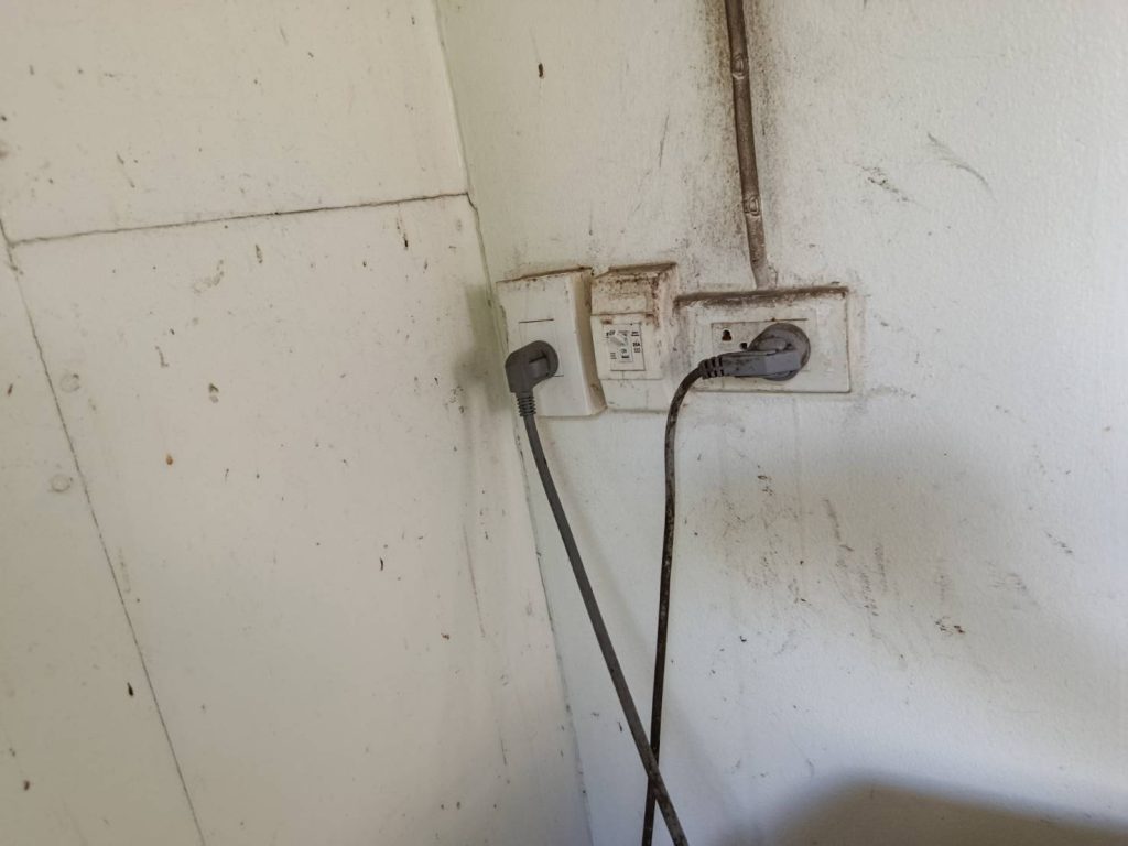 ปลั๊กไฟ