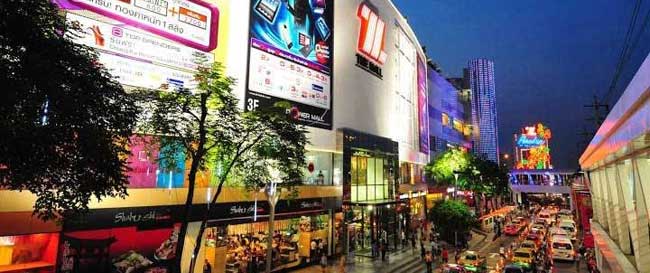 ถนนหน้าเดอะมอล์บางกะปิ