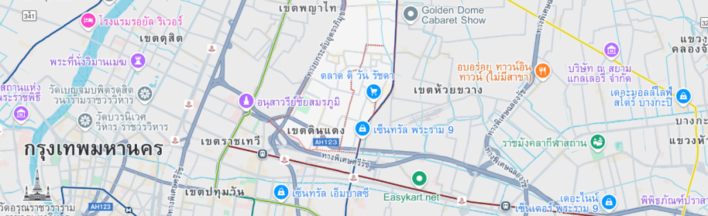 ดินแดง