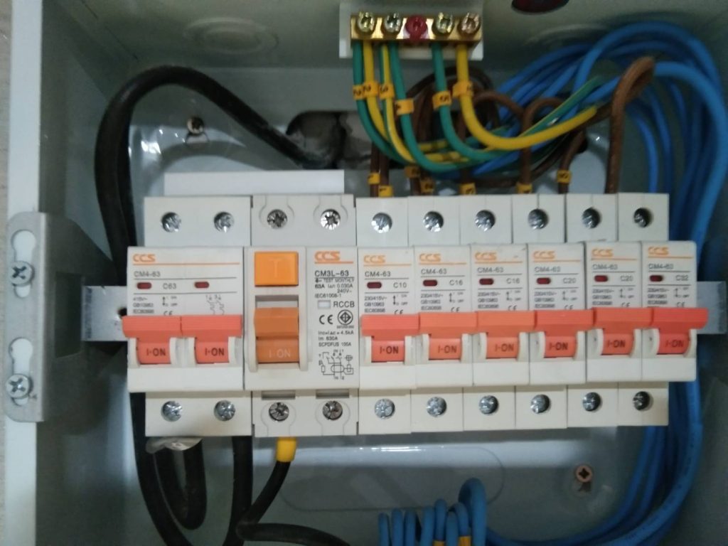 ตู้คอนซูมเมอร์