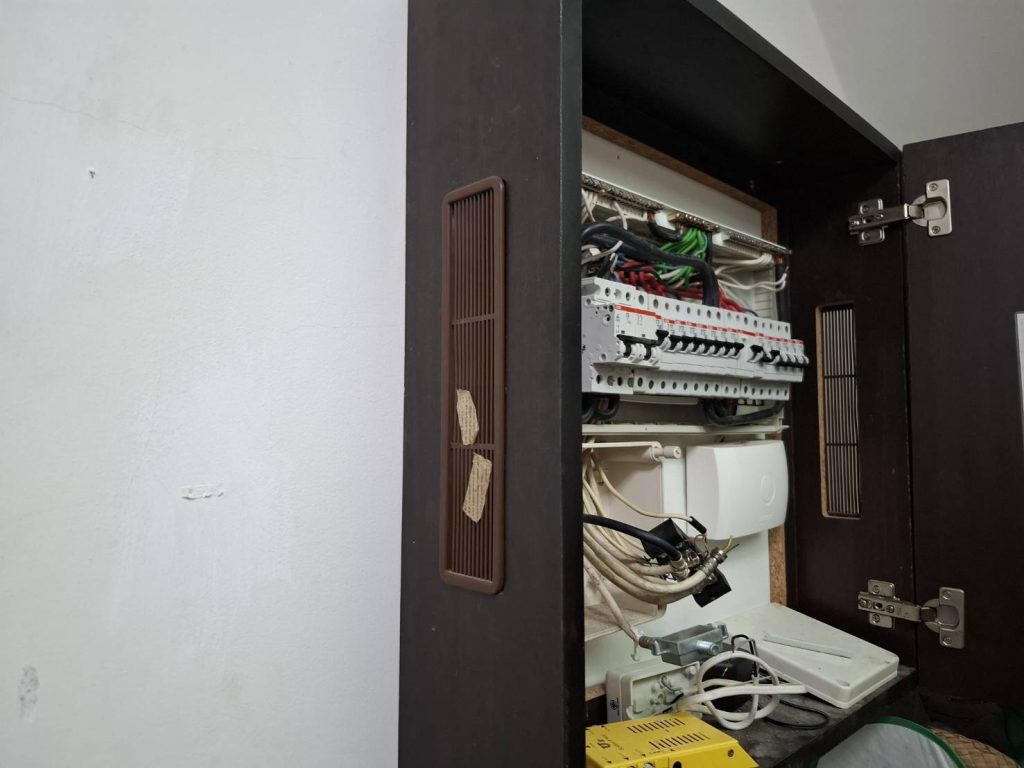 คอนซูมเมอร์ยูนิต