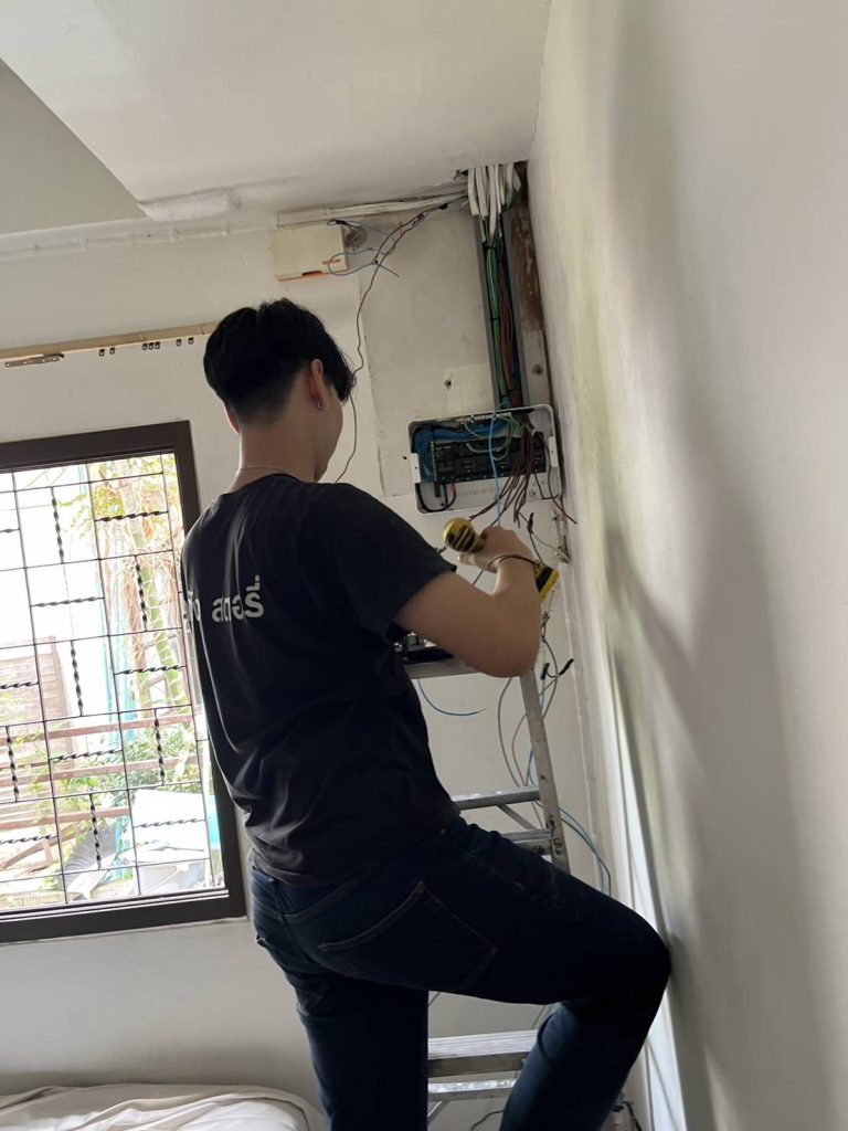 เดินสายเข้าตู้คอนซูมเมอร์