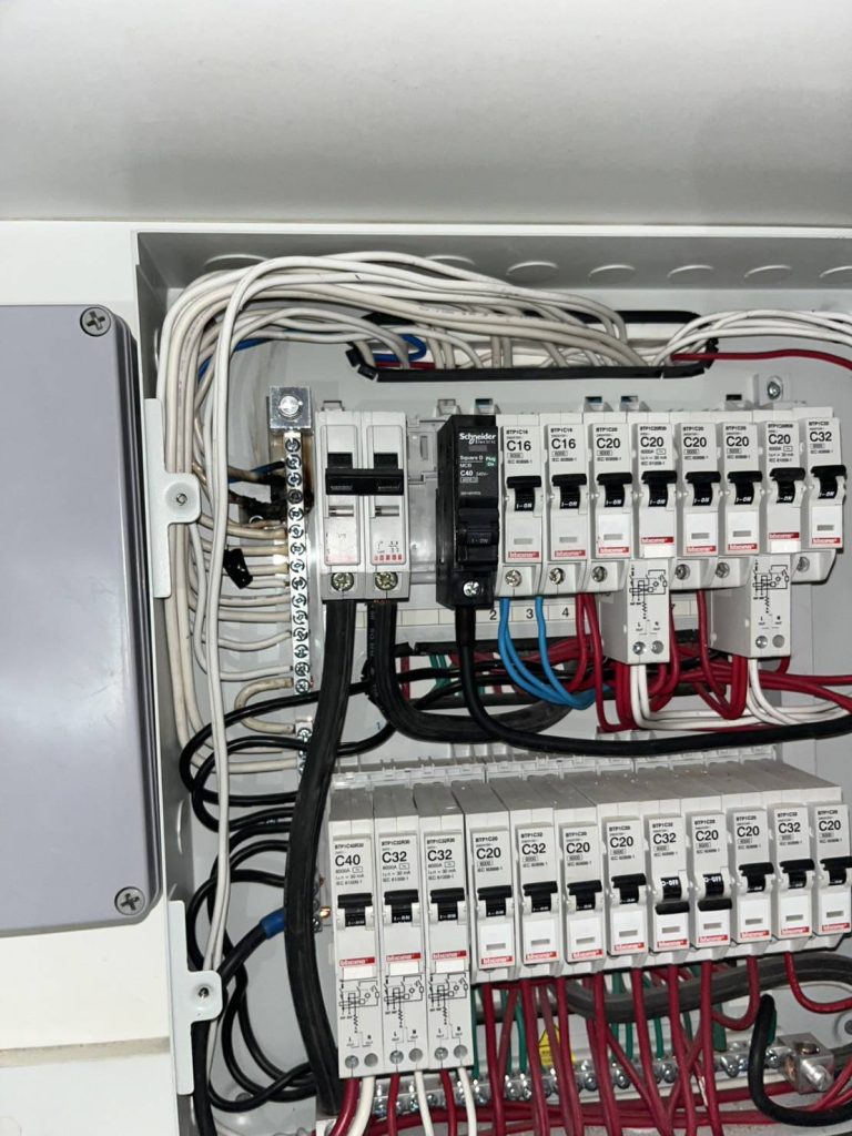 ตู้โหลดเซ็นเตอร์