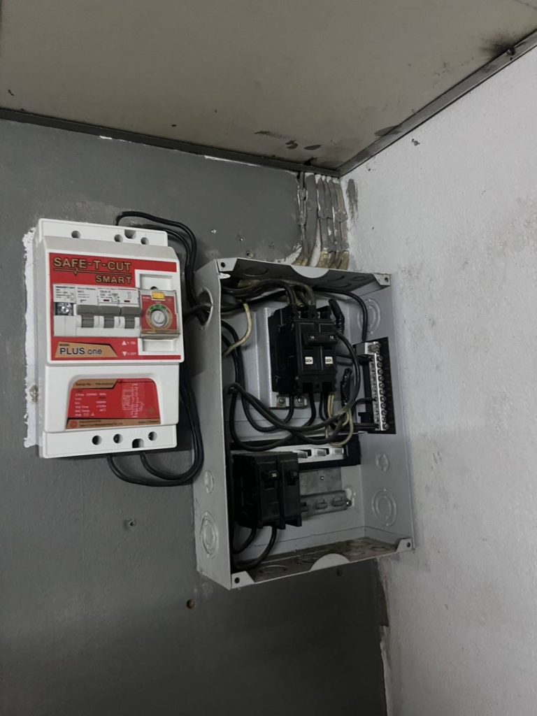 เซฟทีคัท