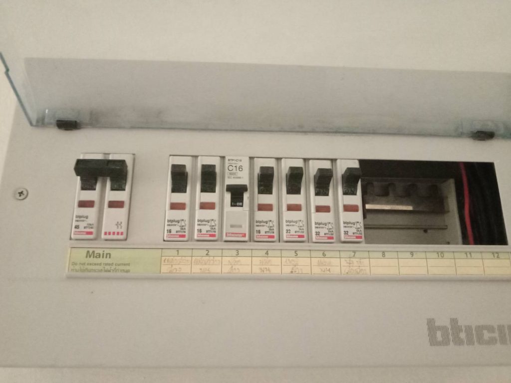 เบรกเกอร์